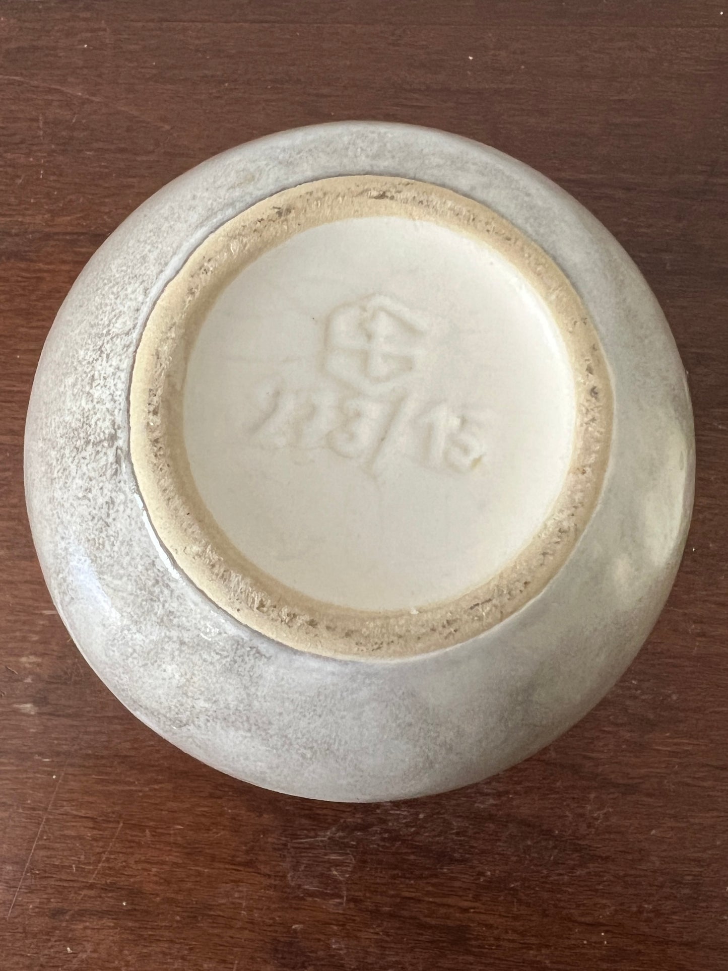 Weiße Keramik Vase "273/15" Hell Mittel 70er/80er Vintage